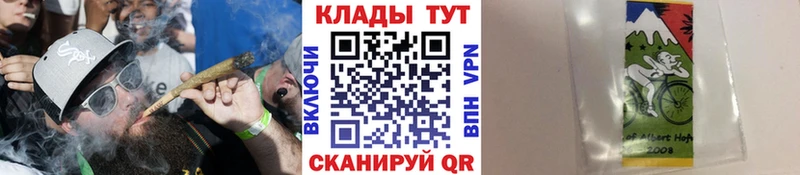 Наркотические вещества Нефтегорск Кетамин  МАРИХУАНА  Alpha PVP  Мефедрон  Cocaine  ГАШ 