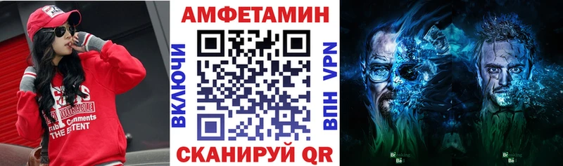 МЕГА зеркало  Нефтегорск  АМФЕТАМИН 98% 