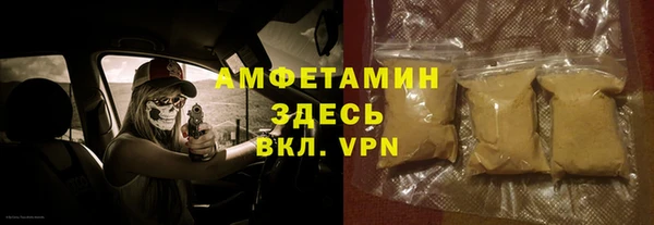 амф Алексеевка