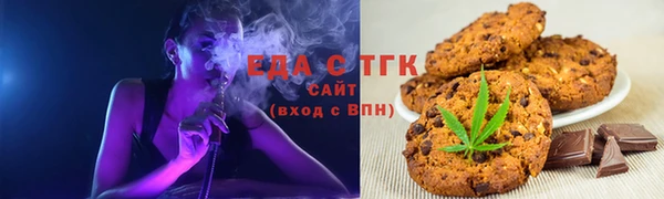 спайс Абинск