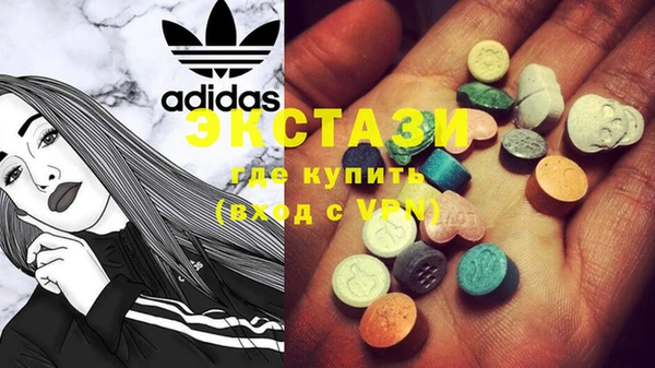 кокаин премиум Абдулино