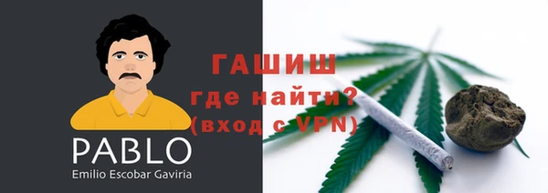 мдпв Покачи