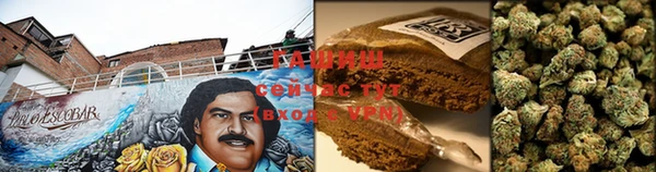 спайс Абинск