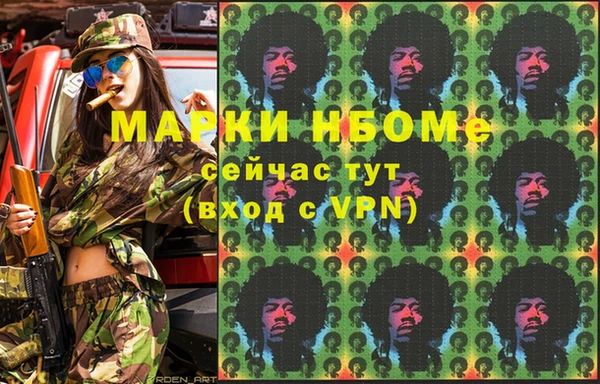 амф Алексеевка