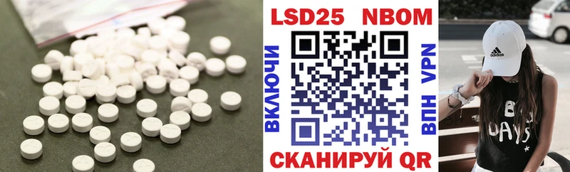 KRAKEN tor Нефтегорск LSD-25 экстази ecstasy