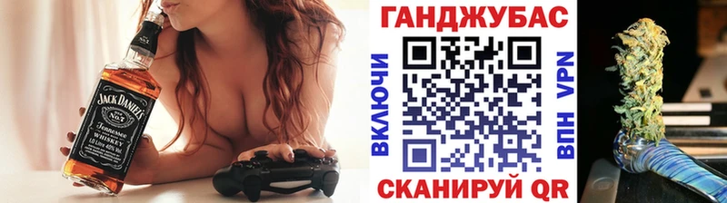 мориарти наркотические препараты  Нефтегорск  Канабис OG Kush 